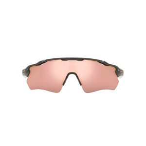 Oakley RADAR EV PATH Sunglasses
