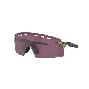 Oakley ENCODER STRIKE VENTED Sunglasses