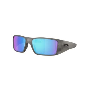 Oakley HELIOSTAT Polarized Sunglasses